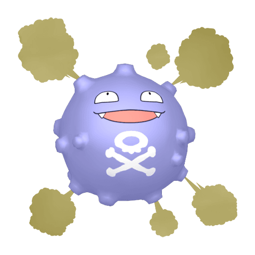 瓦斯弹