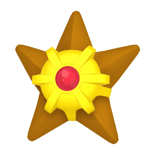海星星