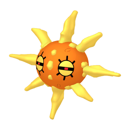 太阳岩