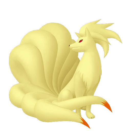 九尾