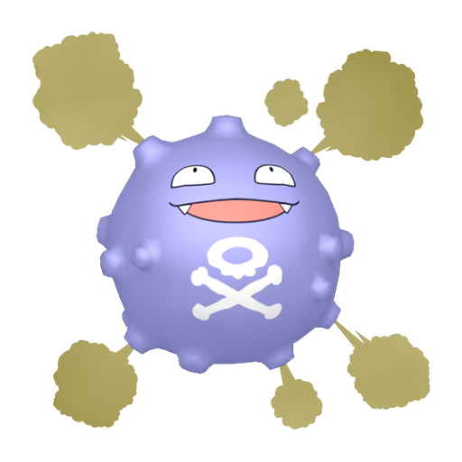 瓦斯弹