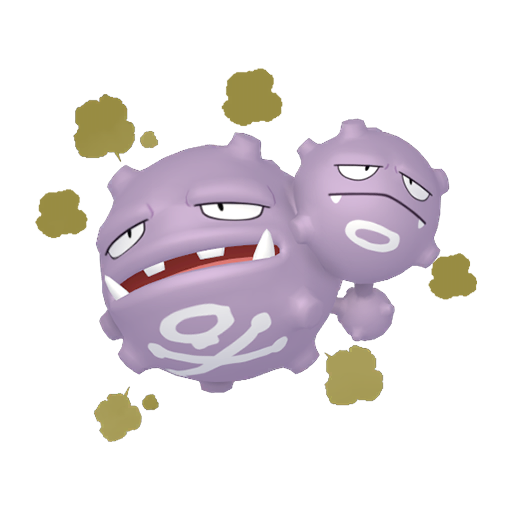 双弹瓦斯