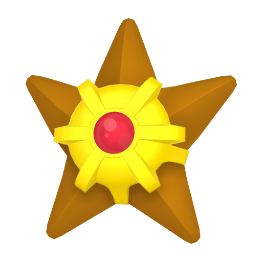海星星
