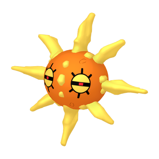 太阳岩